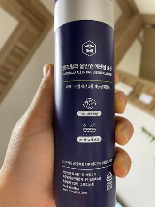 얌야미님이 올린 리뷰 사진 2