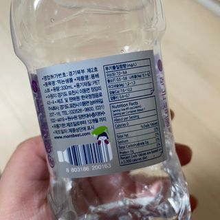 몽베스트 [MONTBEST] 330mL 20병 — 5점을 준 리뷰어가 2021년 10월 올린 사용 사진