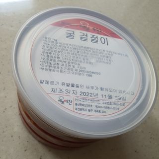 banny509님이 올린 리뷰 사진 1