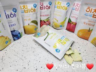 ❤️밍미❤️님이 올린 리뷰 사진 1