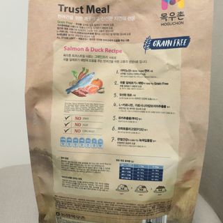 오코리타님이 올린 리뷰 사진 4
