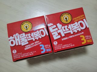 한성기업 무볼레 닭떡볶이+해물떡볶이 2종 세트 — 5점을 준 리뷰어가 2021년 10월 올린 사용 사진