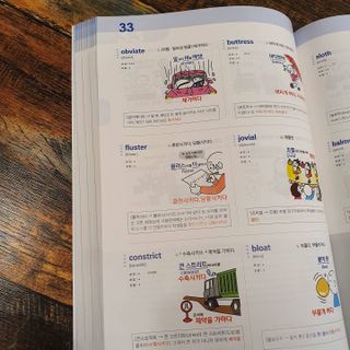 JAYDEN님이 올린 리뷰 사진 3