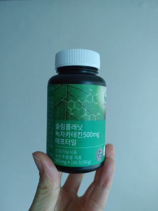 만만이집사님이 올린 리뷰 사진 1