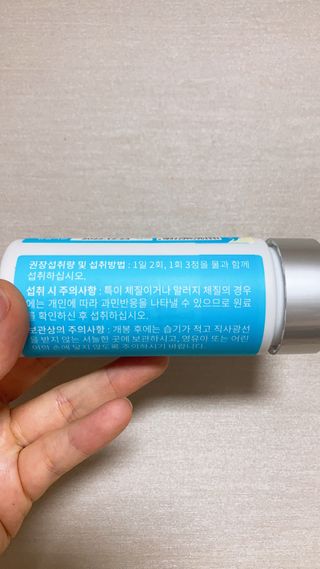 아르몽님이 올린 리뷰 사진 3