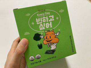 동동라떼님이 올린 리뷰 사진 1