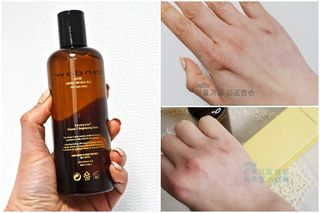 스킨큐어 산다화 비타민c 화이트닝 토너 150ml — 5점을 준 리뷰어가 2022년 2월 올린 사용 사진