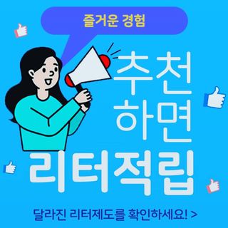 사막여우님이 올린 리뷰 사진 4