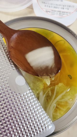 셰프애찬 단호박 백김치 1kg — 5점을 준 리뷰어가 2022년 10월 올린 사용 사진