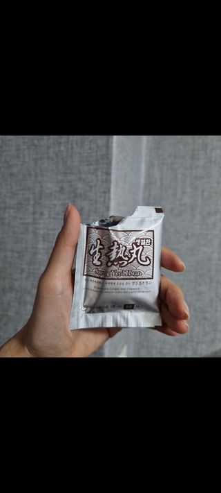 시아영님이 올린 리뷰 사진 1