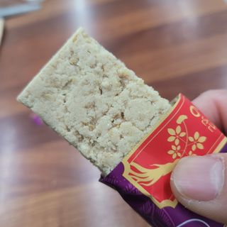 씨알푸드 건강기능식품 6년근 홍삼 함유, 바로먹는 홍삼바 30g 12개입 — 4점을 준 리뷰어가 2022년 3월 올린 사용 사진