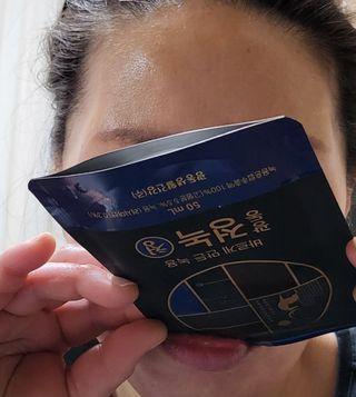 광동생활건강 [광동] 바르게 만든 녹용, 광동정녹청 30포. — 5점을 준 리뷰어가 2022년 1월 올린 사용 사진