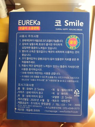 하하호롯님이 올린 리뷰 사진 3