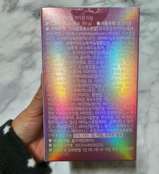 이너셋 엔자임 타임 1개월분, 3gX30포X1박스 곡물발효효소 유산균 — 4점을 준 리뷰어가 2023년 3월 올린 사용 사진