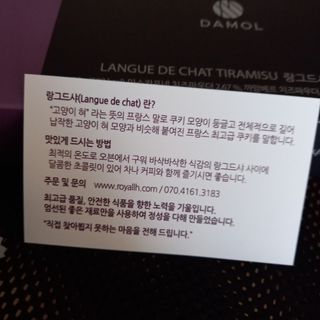 오란C파인님이 올린 리뷰 사진 4