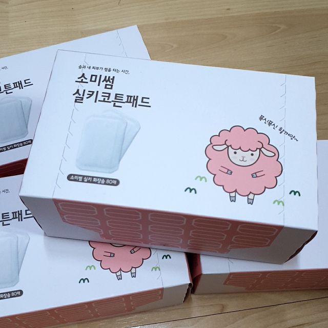 소미썸 실키 화장솜 리뷰 사진