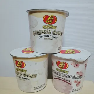 젤리벨리 솜사탕 2종-딸기치즈케이크, 바닐라 — 5점을 준 리뷰어가 2022년 2월 올린 사용 사진
