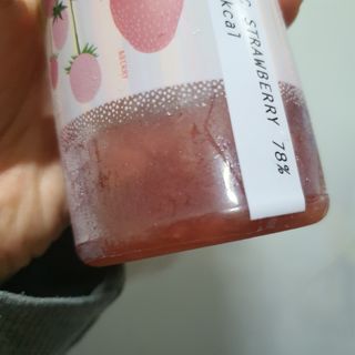 KOHL 앤베리 — 5점을 준 리뷰어가 2021년 4월 올린 사용 사진