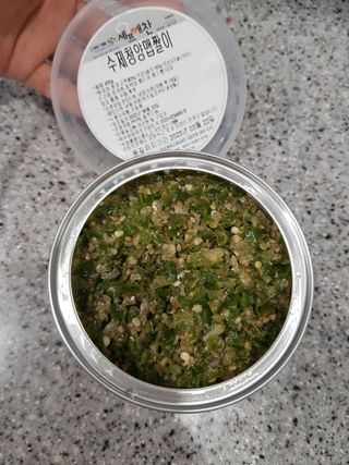 karukim님이 올린 리뷰 사진 1