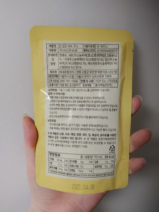 JinKim님이 올린 리뷰 사진 2