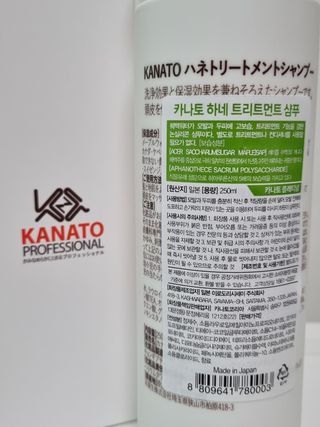 모리네아침님이 올린 리뷰 사진 2