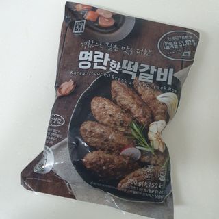 승희님이 올린 리뷰 사진 2