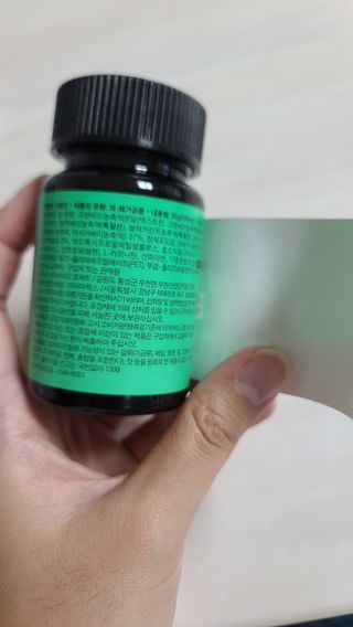 꼬맘님이 올린 리뷰 사진 3