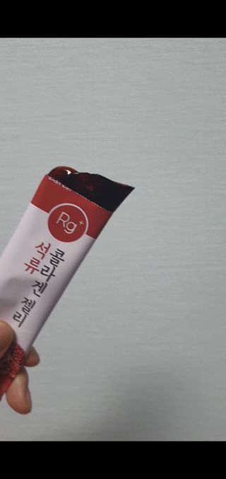 엘리링님이 올린 리뷰 사진 1