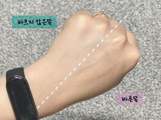카오리온코스메틱스 사카로미세스와 시카의 만남        릴리피 릴렉싱 크림 진정한 탄력을 경험해보세요 — 5점을 준 리뷰어가 2021년 5월 올린 사용 사진