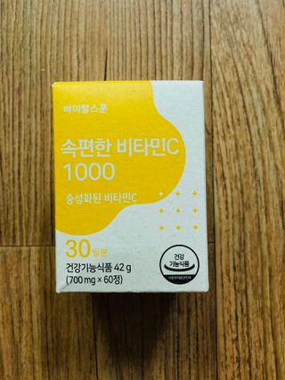 JunwonYang님이 올린 리뷰 사진 1