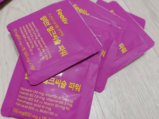 홍행님이 올린 리뷰 사진 3