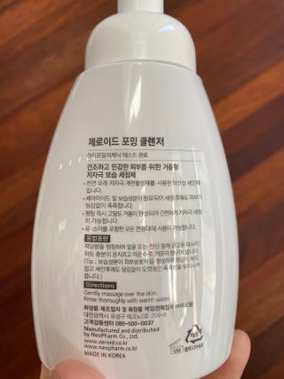 엘마마님이 올린 리뷰 사진 2