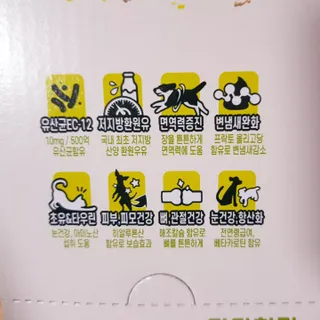 바나나님이 올린 리뷰 사진 4