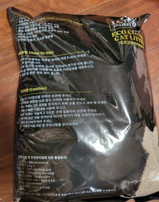 효성님이 올린 리뷰 사진 3