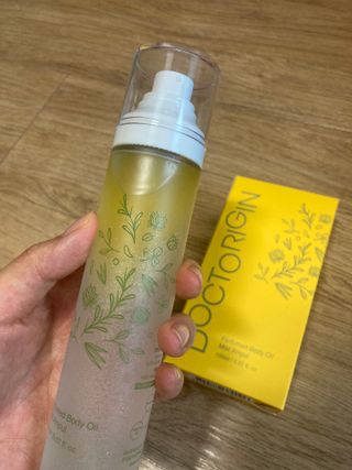 닥터리진 퍼퓸드  바디오일 미스트 앰플 150ml — 5점을 준 리뷰어가 2022년 7월 올린 사용 사진