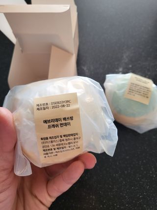 소담스퀘어 상암 Evreryday Bath Bomb Day7(에브리데이 배쓰밤 데이7) / 7종 중 2종 랜덤발송 — 5점을 준 리뷰어가 2022년 11월 올린 사용 사진