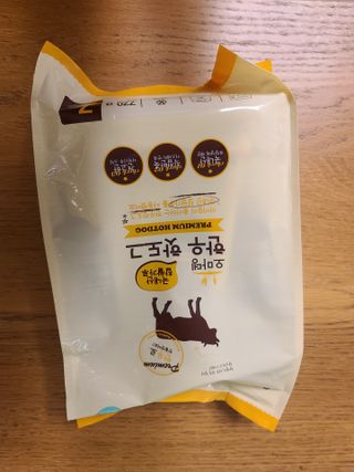 오마뎅 한우핫도그 — 4.5점을 준 리뷰어가 2021년 5월 올린 사용 사진