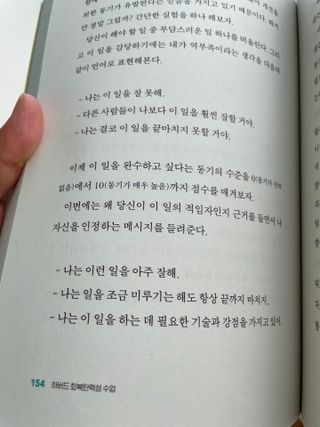 ChuRaumi님이 올린 리뷰 사진 2