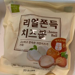 가치식탁 리얼쫀득치즈볼 — 5점을 준 리뷰어가 2021년 2월 올린 사용 사진