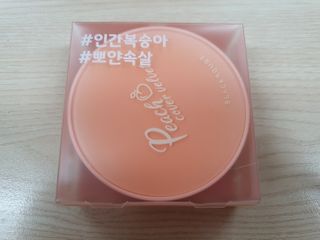 딸셋맘님이 올린 리뷰 사진 1