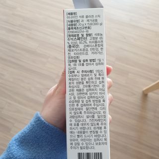 Olivia님이 올린 리뷰 사진 2