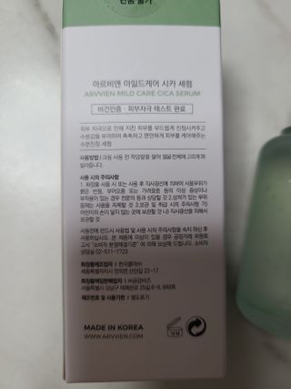 bellakim님이 올린 리뷰 사진 4