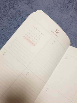간절히바라던바다님이 올린 리뷰 사진 4