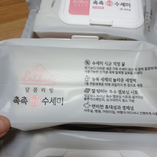 🐕삐딱이💖💖💖님이 올린 리뷰 사진 2