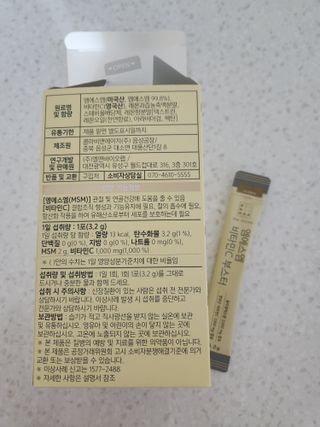 mina님이 올린 리뷰 사진 2