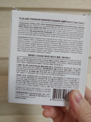 플로랜드 프리미엄 케라틴 체인지 헤어앰플 — 5점을 준 리뷰어가 2021년 5월 올린 사용 사진