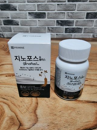 프리마인 홍삼의 강력한 에너지, 이제는 흡수율을 높인 최첨단 캡슐로 간편하게 초고속 충전하세요. — 5점을 준 리뷰어가 2022년 10월 올린 사용 사진
