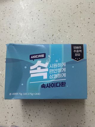 ruby0819님이 올린 리뷰 사진 1