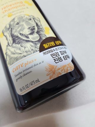 꾸꾸님이 올린 리뷰 사진 2