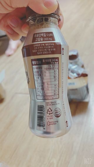 벼리소리미혀니님이 올린 리뷰 사진 4